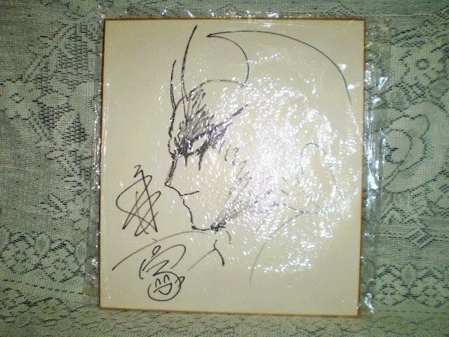 Educational counterfeit reference image (e1063288372.7). — educational counterfeit (FAKE) shikishi reference associated with GO Nagai