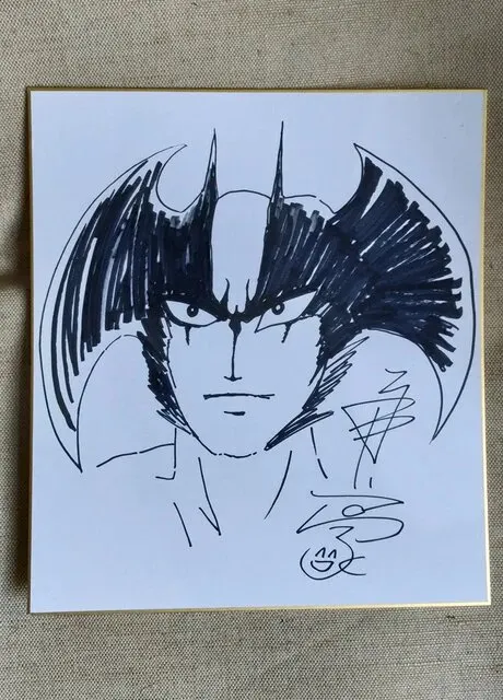 Educational counterfeit reference image (S1bb08d12bb59411fb8bcbc2a6f36eaa23.jpg_640x640Q90.jpg_). — educational counterfeit (FAKE) shikishi reference associated with GO Nagai