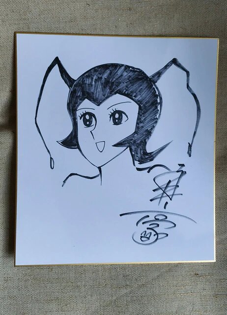 Educational counterfeit reference image (S1a898e39dee944fda7797795e9331d10l.jpg_640x640Q90.jpg_). — educational counterfeit (FAKE) shikishi reference associated with GO Nagai