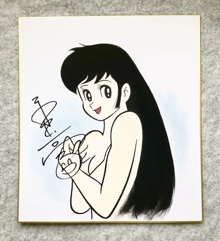 Educational counterfeit reference image (x1048612469.1). — educational counterfeit (FAKE) shikishi reference associated with GO Nagai