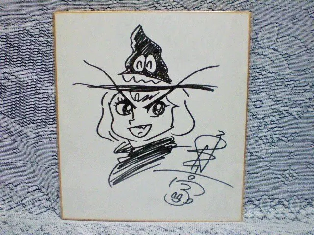 Educational counterfeit reference image (p704749195.1). — educational counterfeit (FAKE) shikishi reference associated with GO Nagai