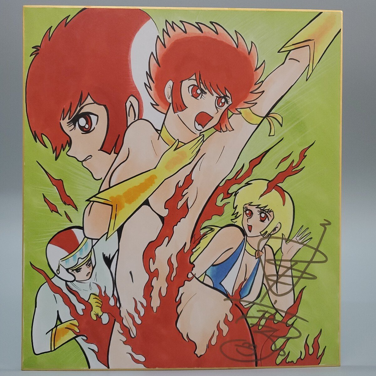 Educational counterfeit reference image (i-img1200x1200-173315648648984qe6w934). — educational counterfeit (FAKE) shikishi reference associated with GO Nagai