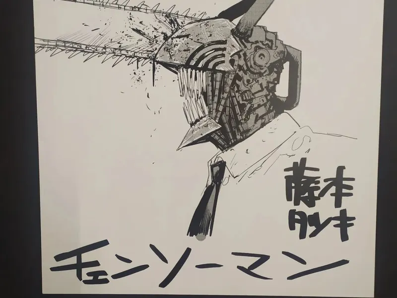 Educational authentic reference image (275927193_389575602981326_2808478081144259740_n). — educational authentic (REAL) shikishi reference associated with Tatsuki Fujimoto