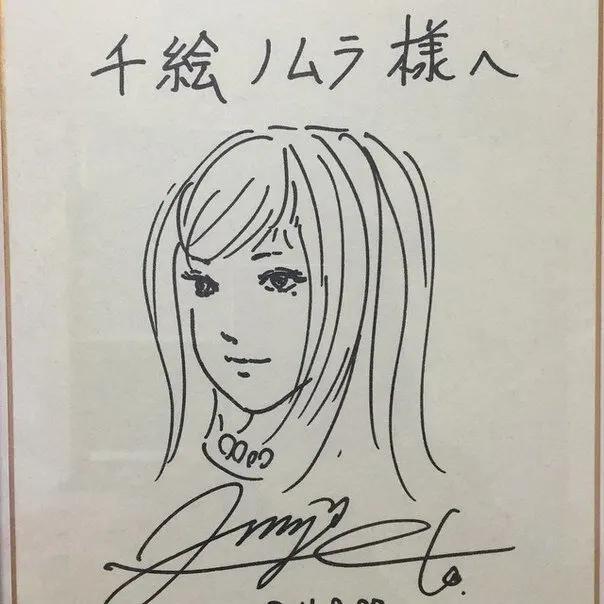 Educational authentic reference image (sJl0nmDVwjc). — educational authentic (REAL) shikishi reference associated with Junji ITO