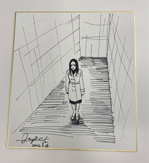 Educational authentic reference image (Screenshot 2024-04-08 194652). — educational authentic (REAL) shikishi reference associated with Junji ITO
