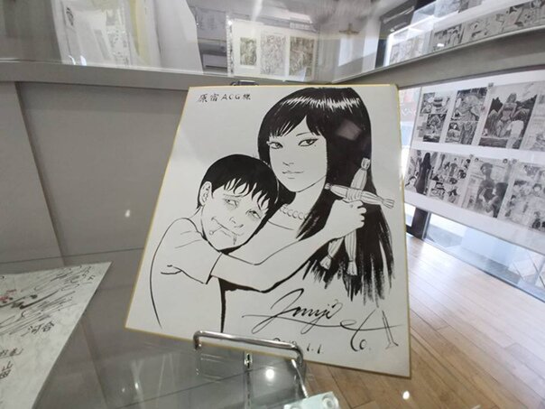 Educational authentic reference image (N2q16x5hs68). — educational authentic (REAL) shikishi reference associated with Junji ITO