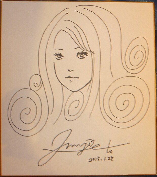Educational authentic reference image (Koiwai-junji-ito-spirale). — educational authentic (REAL) shikishi reference associated with Junji ITO