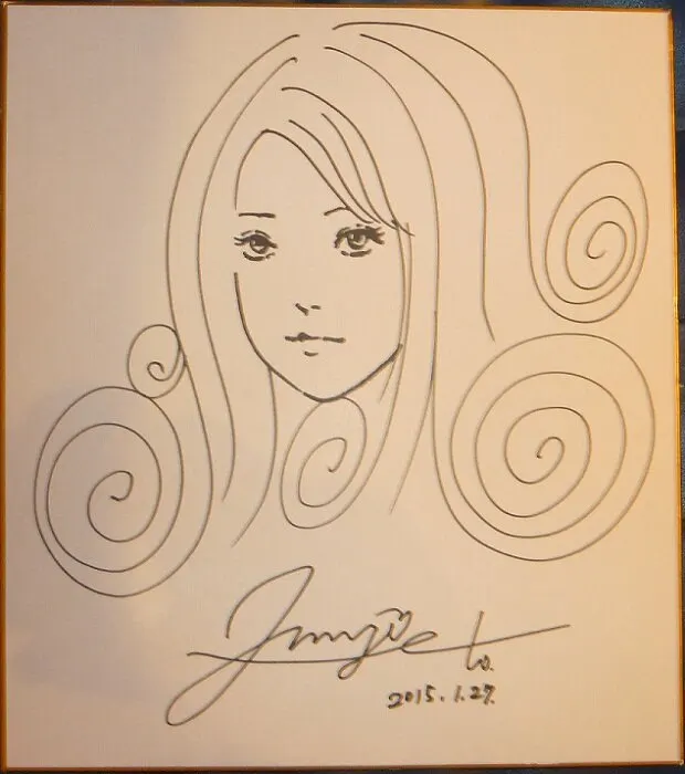 Educational authentic reference image (Koiwai-junji-ito-spirale). — educational authentic (REAL) shikishi reference associated with Junji ITO