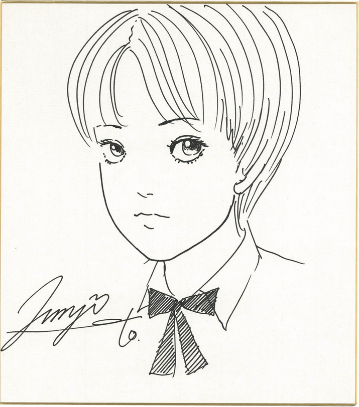 Educational authentic reference image (Screenshot 2024-04-08 194951). — educational authentic (REAL) shikishi reference associated with Junji ITO