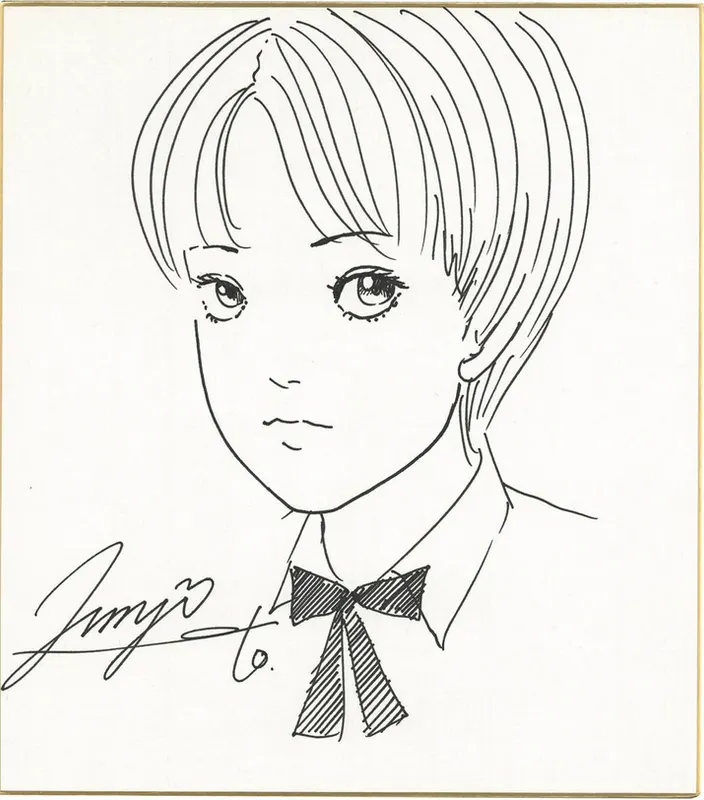 Educational authentic reference image (Screenshot 2024-04-08 194951). — educational authentic (REAL) shikishi reference associated with Junji ITO