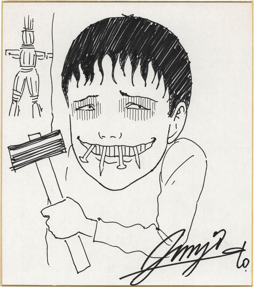 Educational authentic reference image (Screenshot 2024-11-05 at 14-04-01 0002536840.jpeg (AVIF Image 1200 × 1352 pixels) — Scaled (68%)). — educational authentic (REAL) shikishi reference associated with Junji ITO