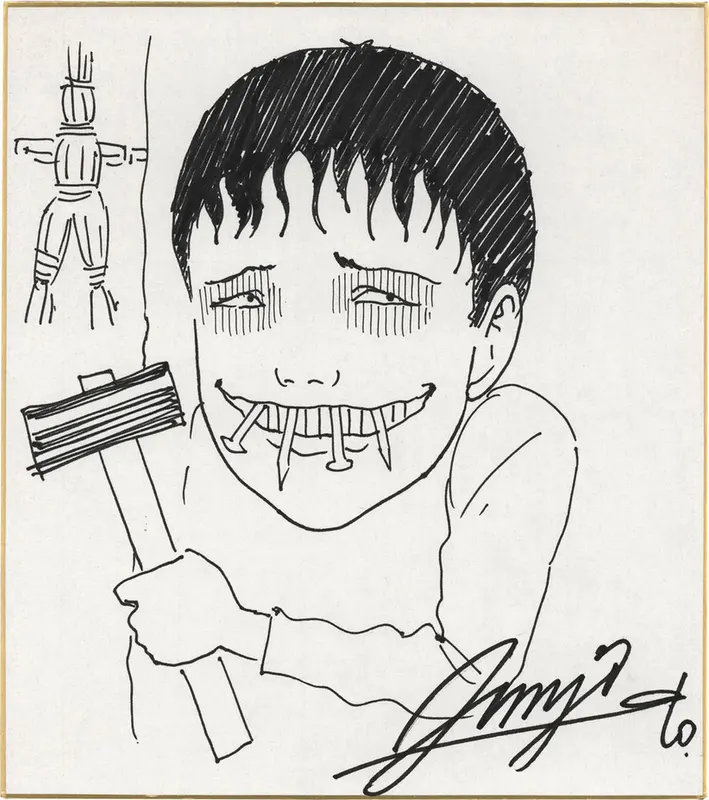 Educational authentic reference image (Screenshot 2024-11-05 at 14-04-01 0002536840.jpeg (AVIF Image 1200 × 1352 pixels) — Scaled (68%)). — educational authentic (REAL) shikishi reference associated with Junji ITO