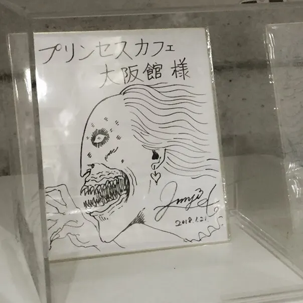 Educational authentic reference image (9pDnqFO9WWg). — educational authentic (REAL) shikishi reference associated with Junji ITO