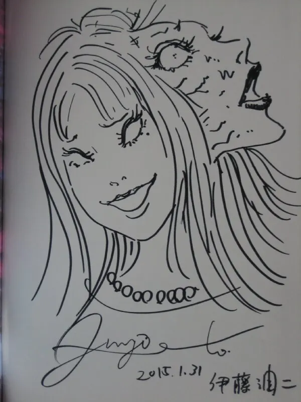Educational authentic reference image (Yjo8GF2x_1005151402471). — educational authentic (REAL) shikishi reference associated with Junji ITO