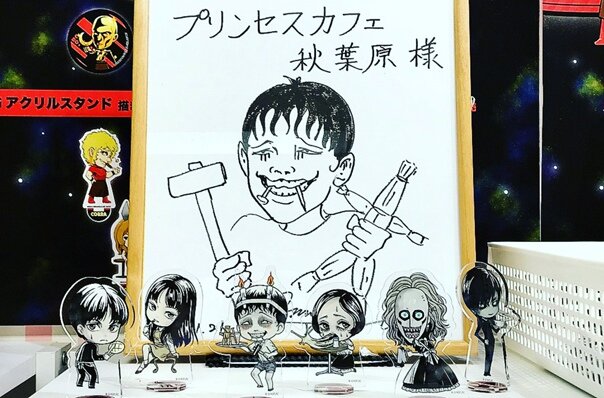 Educational authentic reference image (N2wdzSbUH1Y). — educational authentic (REAL) shikishi reference associated with Junji ITO