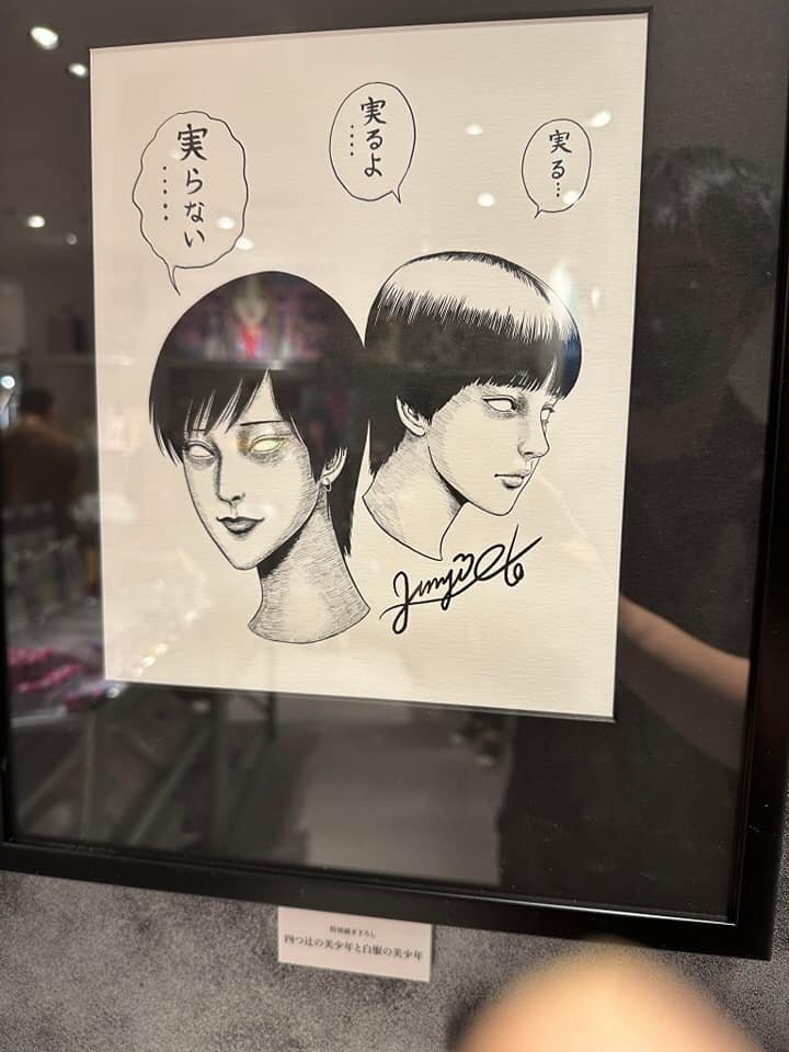 Educational authentic reference image (new-original-junji-ito-art-at-pop-up-store-0-ikebukuro-v0-aqn42o8ezboa1). — educational authentic (REAL) shikishi reference associated with Junji ITO