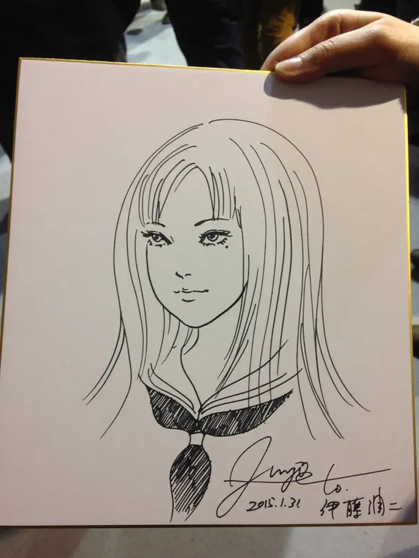 Educational authentic reference image (ob_531065_img-0986). — educational authentic (REAL) shikishi reference associated with Junji ITO