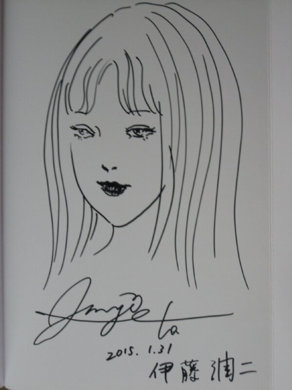 Educational authentic reference image (YzZugXeM_0803151848481). — educational authentic (REAL) shikishi reference associated with Junji ITO