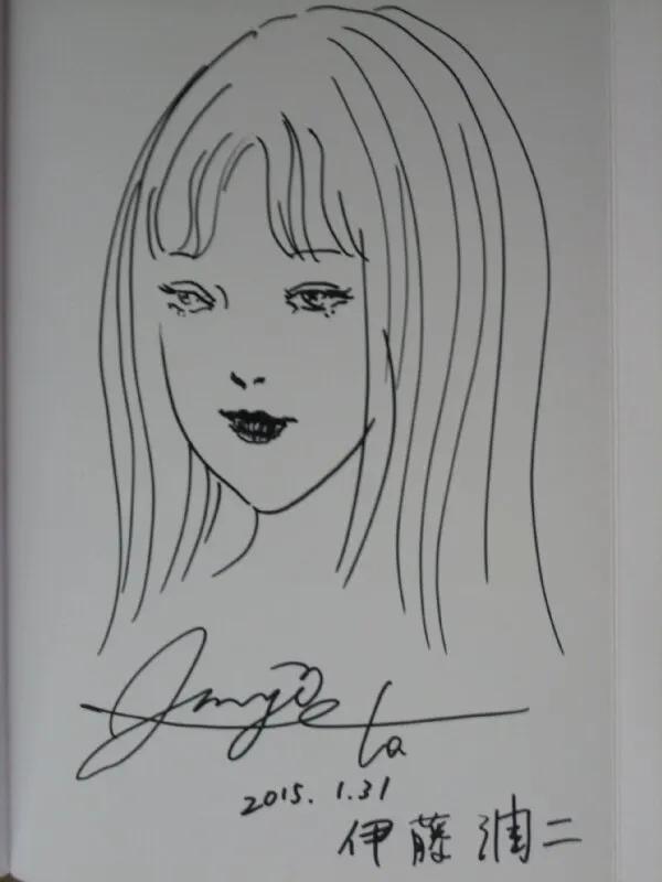Educational authentic reference image (YzZugXeM_0803151848481). — educational authentic (REAL) shikishi reference associated with Junji ITO