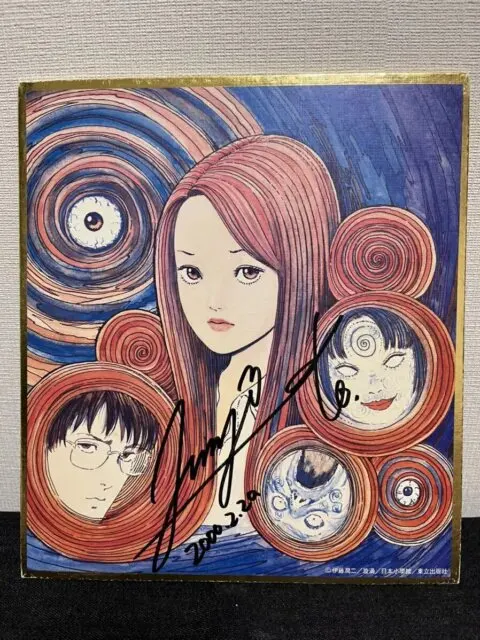 Educational authentic reference image (Junji-Ito-Signed-Uzumaki-Autograph-Shikishi-Tomie-Gyo). — educational authentic (REAL) shikishi reference associated with Junji ITO