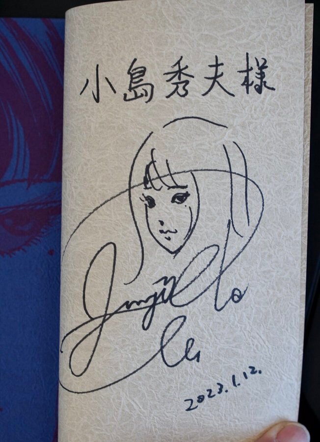 Educational authentic reference image (Fph2pHkagAAhlnm). — educational authentic (REAL) shikishi reference associated with Junji ITO
