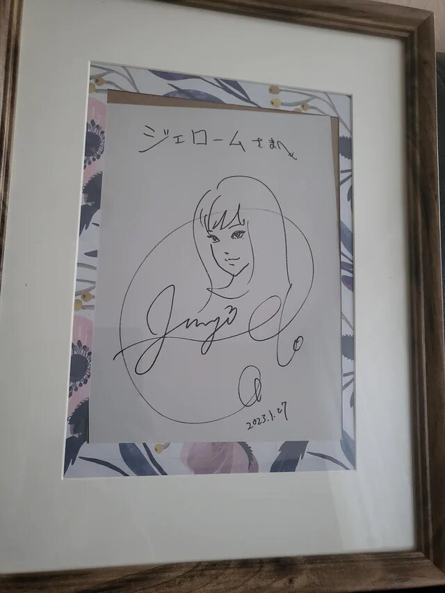 Educational authentic reference image (junji-ito-tomie-signed-framed-v0-j3iggy8dusfa1). — educational authentic (REAL) shikishi reference associated with Junji ITO