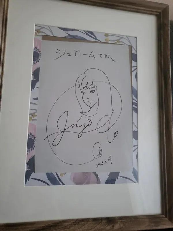 Educational authentic reference image (junji-ito-tomie-signed-framed-v0-j3iggy8dusfa1). — educational authentic (REAL) shikishi reference associated with Junji ITO