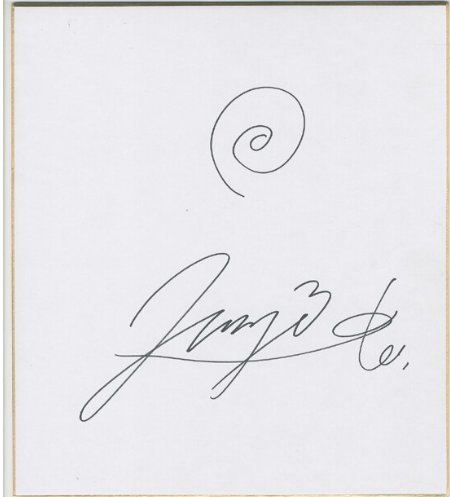 Educational authentic reference image (Screenshot 2024-04-08 200027). — educational authentic (REAL) shikishi reference associated with Junji ITO