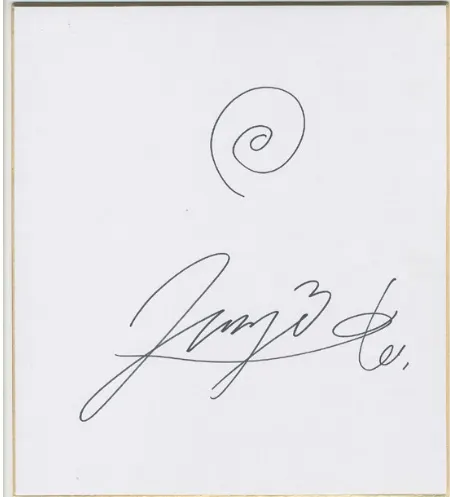 Educational authentic reference image (Screenshot 2024-04-08 200027). — educational authentic (REAL) shikishi reference associated with Junji ITO
