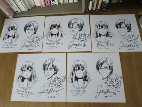 Educational authentic reference image (7977979c). — educational authentic (REAL) shikishi reference associated with Junji ITO