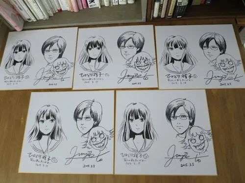 Educational authentic reference image (7977979c). — educational authentic (REAL) shikishi reference associated with Junji ITO