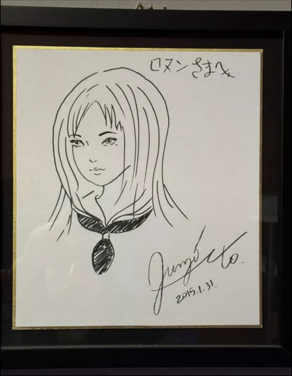 Educational authentic reference image (Screenshot 2025-02-10 at 03-30-56 Screenshot_20250118-164826_Vinted.jpg (JPEG Image 1177 × 2188 pixels)). — educational authentic (REAL) shikishi reference associated with Junji ITO