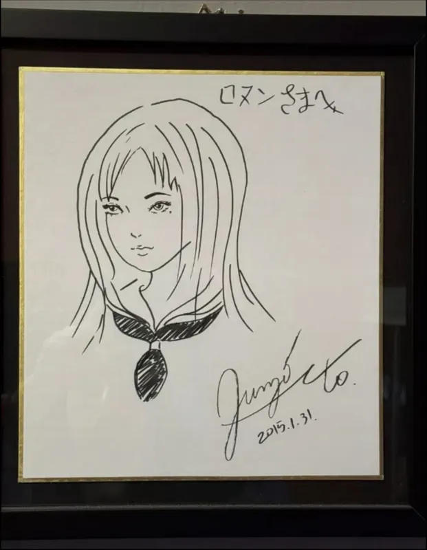 Educational authentic reference image (Screenshot 2025-02-10 at 03-30-56 Screenshot_20250118-164826_Vinted.jpg (JPEG Image 1177 × 2188 pixels)). — educational authentic (REAL) shikishi reference associated with Junji ITO