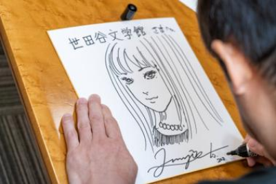 Educational authentic reference image (Screenshot 2025-06-04 at 02-22-30 百度识图搜索结果). — educational authentic (REAL) shikishi reference associated with Junji ITO