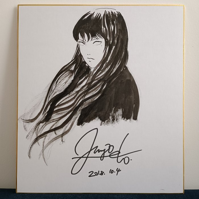 Educational counterfeit reference image (96e938df-9183-4557-9be2-5ab9cce875e5). — educational counterfeit (FAKE) shikishi reference associated with Junji ITO
