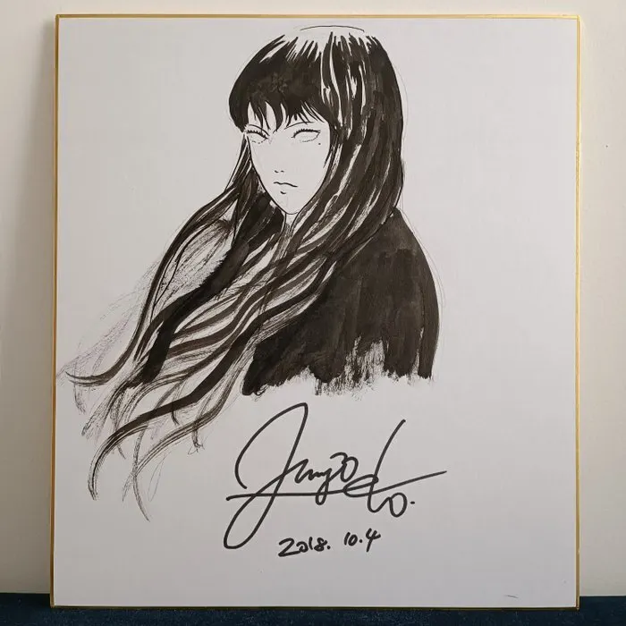Educational counterfeit reference image (96e938df-9183-4557-9be2-5ab9cce875e5). — educational counterfeit (FAKE) shikishi reference associated with Junji ITO