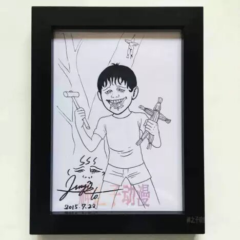 Educational counterfeit reference image (Untiterereled). — educational counterfeit (FAKE) shikishi reference associated with Junji ITO