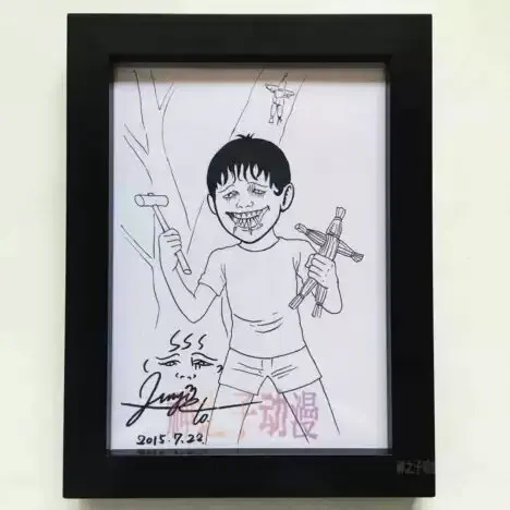 Educational counterfeit reference image (Untiterereled). — educational counterfeit (FAKE) shikishi reference associated with Junji ITO