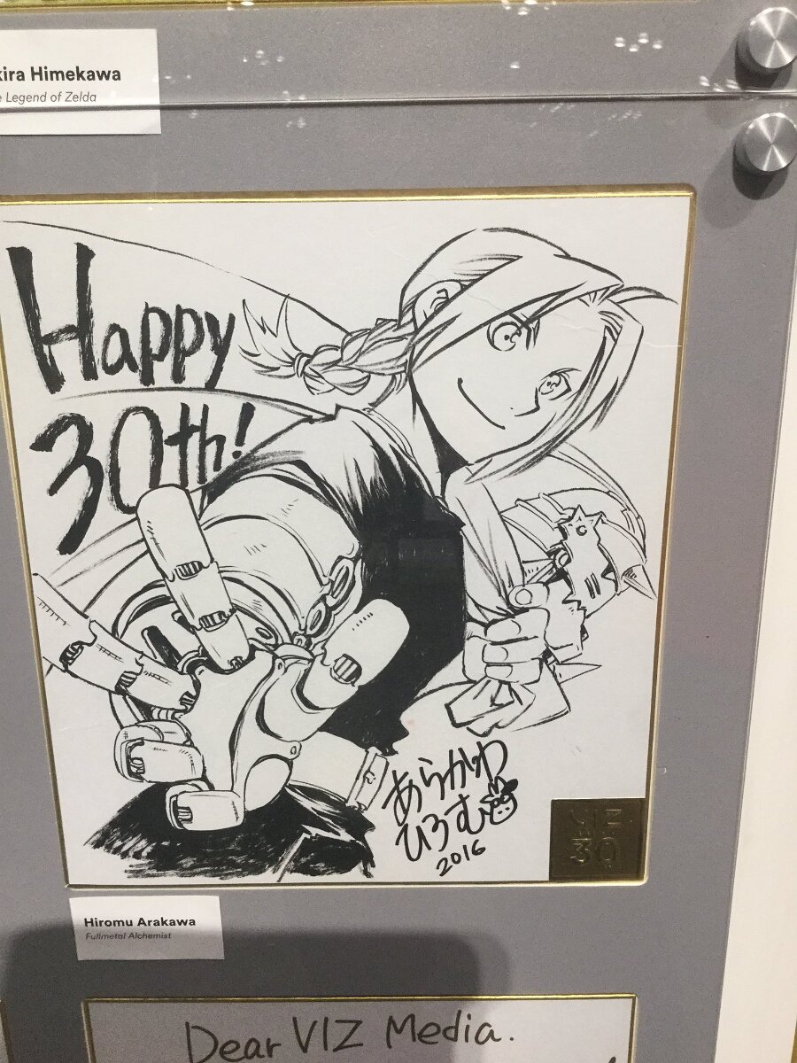Educational authentic reference image (CuMebC6WAAASGMk). — educational authentic (REAL) shikishi reference associated with Hiromu Arakawa