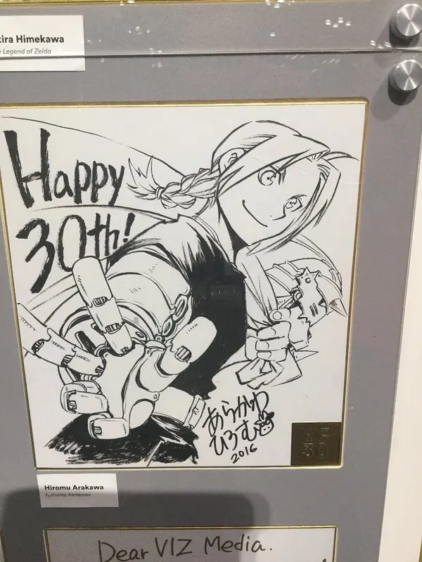 Educational authentic reference image (CuMebC6WAAASGMk). — educational authentic (REAL) shikishi reference associated with Hiromu Arakawa