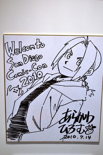 Educational authentic reference image (5988847254_a04f49eb8d_z). — educational authentic (REAL) shikishi reference associated with Hiromu Arakawa