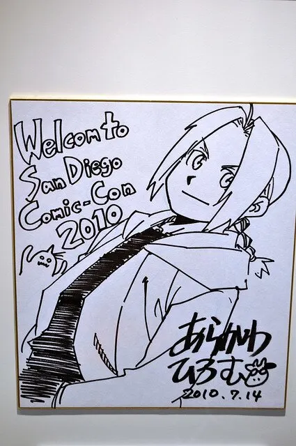 Educational authentic reference image (5988847254_a04f49eb8d_z). — educational authentic (REAL) shikishi reference associated with Hiromu Arakawa