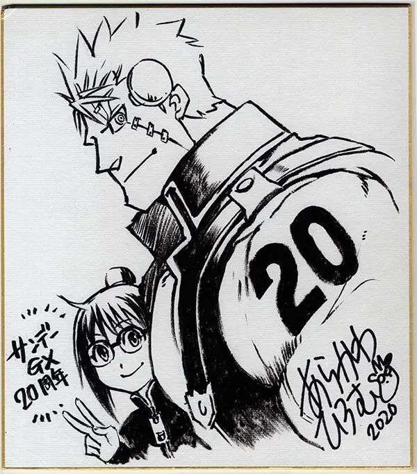 Educational authentic reference image (a201d8f45922ac153d07cab367e7ce98). — educational authentic (REAL) shikishi reference associated with Hiromu Arakawa