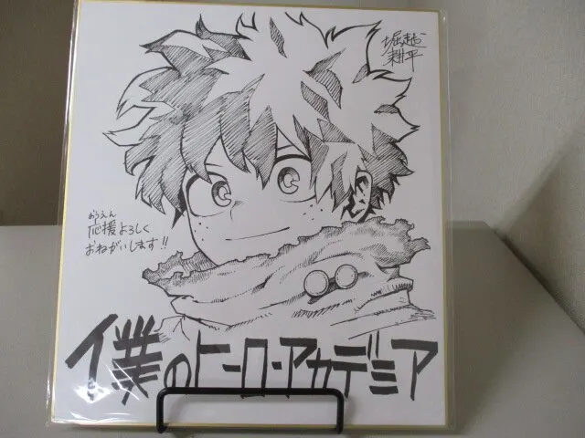 Educational authentic reference image (F8x4IXjaQAA-7QH). — educational authentic (REAL) shikishi reference associated with Kohei Horikoshi
