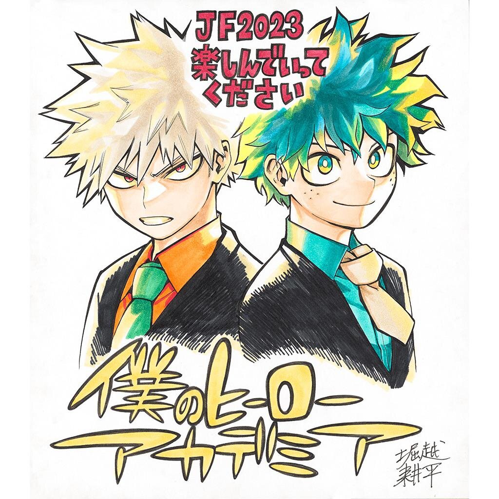 Educational authentic reference image (iv1ztixs9e6a1). — educational authentic (REAL) shikishi reference associated with Kohei Horikoshi