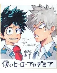 Educational authentic reference image (572638-7adcc). — educational authentic (REAL) shikishi reference associated with Kohei Horikoshi