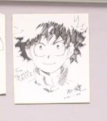 Educational authentic reference image (hbyxqp5l4od61). — educational authentic (REAL) shikishi reference associated with Kohei Horikoshi