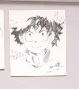 Educational authentic reference image (hbyxqp5l4od61). — educational authentic (REAL) shikishi reference associated with Kohei Horikoshi