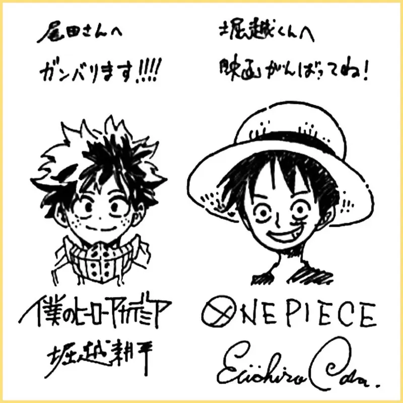 Educational authentic reference image (DjV07OzW0AA0F0b). — educational authentic (REAL) shikishi reference associated with Kohei Horikoshi
