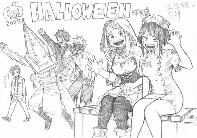 Educational authentic reference image (art-new-halloween-illustration-from-kohei-horikoshi-my-hero-v0-q1x0ni7iz4x91). — educational authentic (REAL) shikishi reference associated with Kohei Horikoshi
